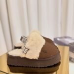 Ugg Terlik - Kahve (37 Numara)