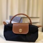 Longchamp Le Pliage Siyah  – Small (S)